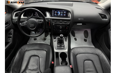 Audi A5 1.8i 170 к.с. - автомобили, коли, обяви за нови и употребявани 10