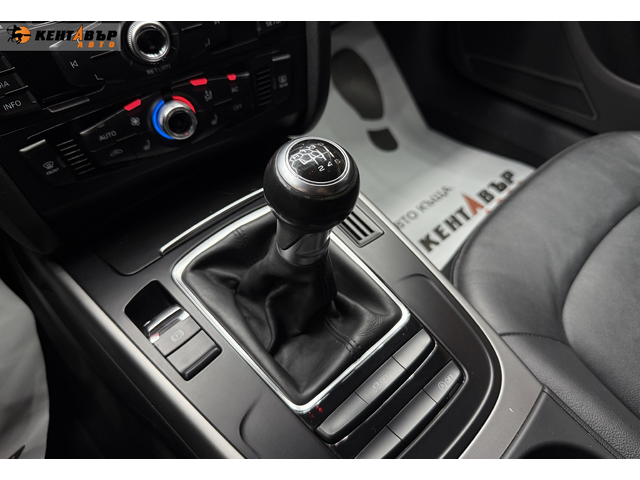 Audi A5 1.8i 170 к.с. - автомобили, коли, обяви за нови и употребявани 11