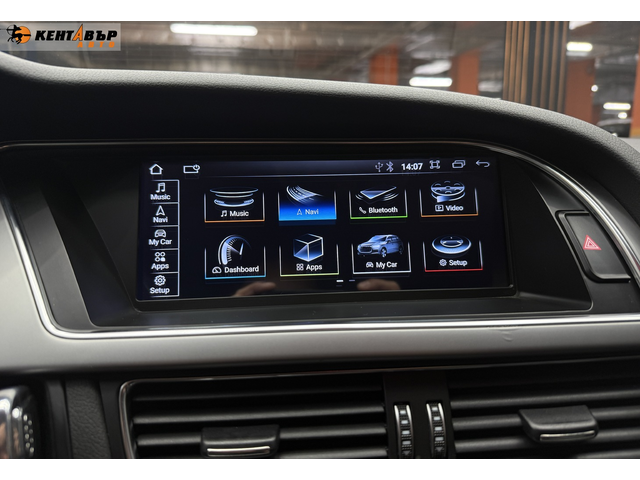 Audi A5 1.8i 170 к.с. - автомобили, коли, обяви за нови и употребявани 13