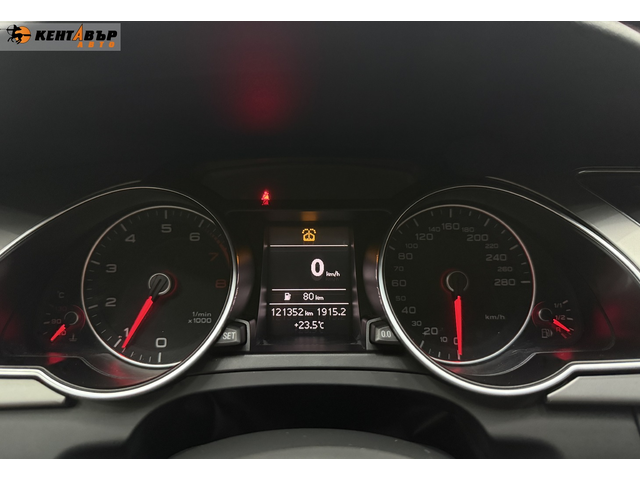 Audi A5 1.8i 170 к.с. - автомобили, коли, обяви за нови и употребявани 15
