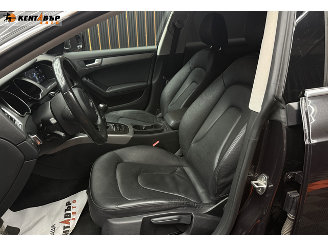 Audi A5 1.8i 170 к.с. - автомобили, коли, обяви за нови и употребявани 7
