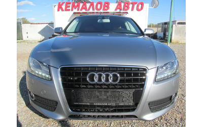 audi-a5 - 0