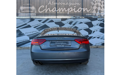 audi-a5 - 4