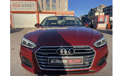 audi-a5-2-0-disel - 1