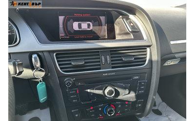 Audi A5 2.0i 180к.с./ГАРАНЦИЯ ОТ КЕНТАВЪР - автомобили, коли, обяви за нови и употребявани 11