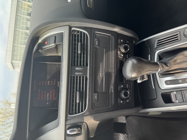 Audi A5 2.0i Coupe - автомобили, коли, обяви за нови и употребявани 11