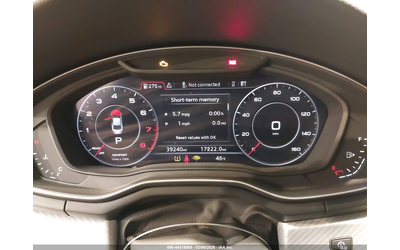 Audi A5 2.0L I-4 DI, DOHC, VVT, TURBO, 248HP All Wheel Drive - автомобили, коли, обяви за нови и употребявани 6