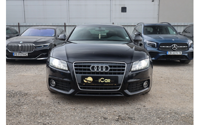 audi-a5-2-7-tdi-v6-coupe-s-line-leder-szh-xenon-automat-klimatronic-pdk-17zoll-253kkm-my08-icarbg-icar - 2