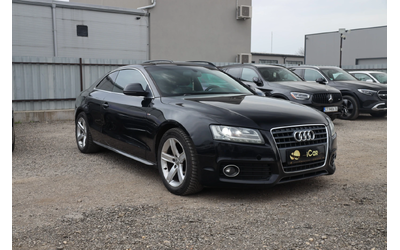audi-a5-2-7-tdi-v6-coupe-s-line-leder-szh-xenon-automat-klimatronic-pdk-17zoll-253kkm-my08-icarbg-icar - 3