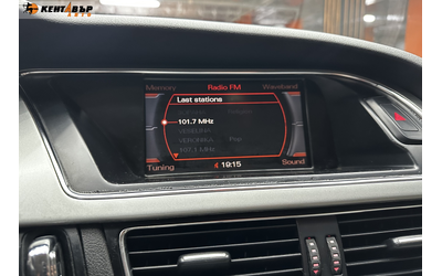 Audi A5 2.7d 190 к.с. - автомобили, коли, обяви за нови и употребявани 11