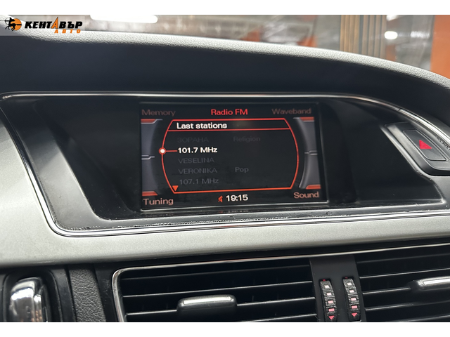 Audi A5 2.7d 190 к.с. - автомобили, коли, обяви за нови и употребявани 11
