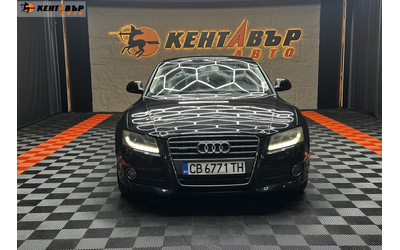 audi-a5-2-7d-190-k-s - 1