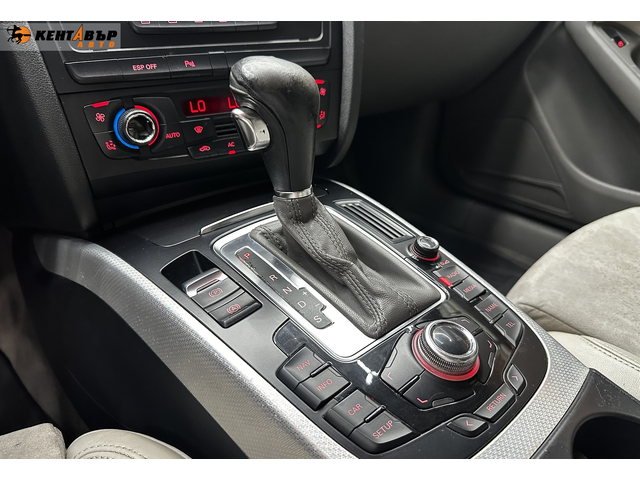 Audi A5 2.7d 190 к.с. - автомобили, коли, обяви за нови и употребявани 9