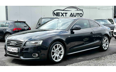 audi-a5 - 0