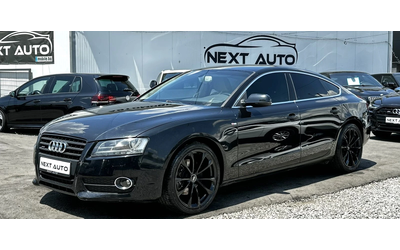 audi-a5 - 0