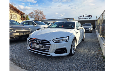 audi-a5 - 0