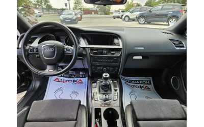 Audi A5 3.0ТDI-239кс= 4х4= S-LINE= B&O= OБСЛУЖЕНА!= LED - автомобили, коли, обяви за нови и употребявани 11