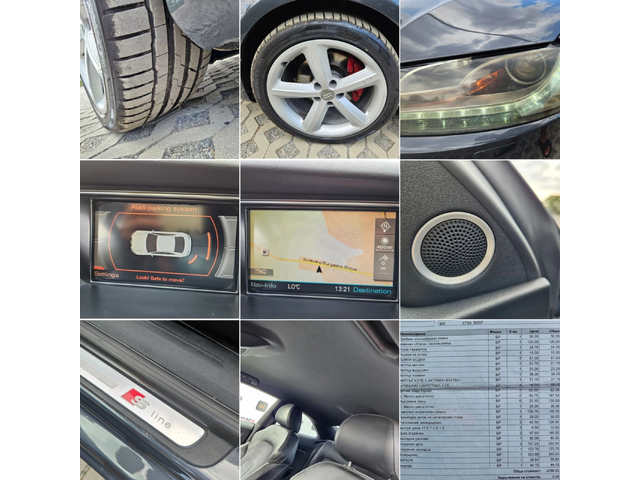 Audi A5 3.0ТDI-239кс= 4х4= S-LINE= B&O= OБСЛУЖЕНА!= LED - автомобили, коли, обяви за нови и употребявани 15
