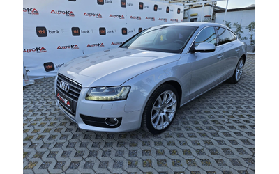 audi-a5 - 5