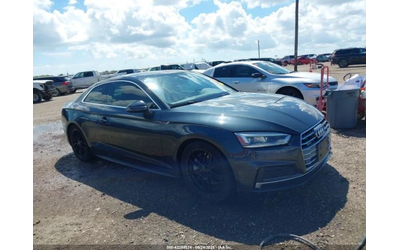 Audi A5 45 PREMIUM* QUATTRO* S LINE* КОЖА* - автомобили, коли, обяви за нови и употребявани 11