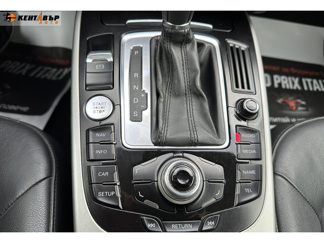 Audi A5 3.0 V6 TDI 3, 0тди/Екстров/Внос от Германия/ГАРАНЦИЯ ОТ КЕНТАВЪР - автомобили, коли, обяви за нови и употребявани 12