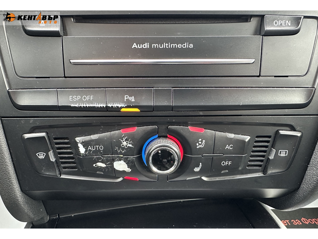 Audi A5 3.0 V6 TDI 3, 0тди/Екстров/Внос от Германия/ГАРАНЦИЯ ОТ КЕНТАВЪР - автомобили, коли, обяви за нови и употребявани 13