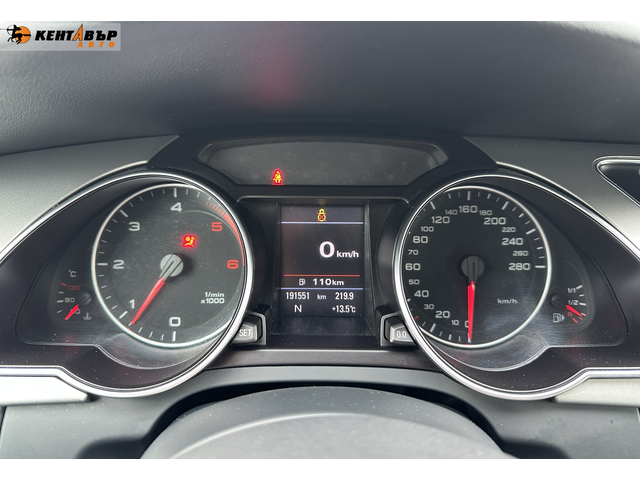 Audi A5 3.0 V6 TDI 3, 0тди/Екстров/Внос от Германия/ГАРАНЦИЯ ОТ КЕНТАВЪР - автомобили, коли, обяви за нови и употребявани 17