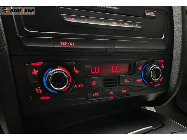 Audi A5 3.0d 239 к.с./quattro - автомобили, коли, обяви за нови и употребявани 10