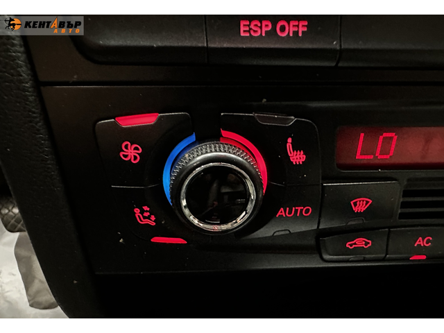 Audi A5 3.0d 239 к.с./quattro - автомобили, коли, обяви за нови и употребявани 11