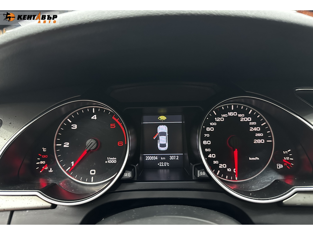Audi A5 3.0d 239 к.с./quattro - автомобили, коли, обяви за нови и употребявани 13
