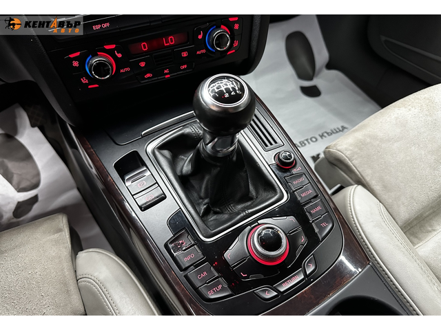 Audi A5 3.0d 239 к.с./quattro - автомобили, коли, обяви за нови и употребявани 9