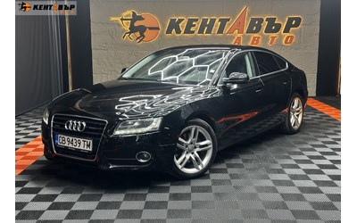 audi-a5-3-0d-239-k-s-quattro - 0