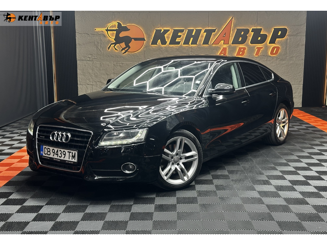 Audi A5 3.0d 239 к.с./quattro - автомобили, коли, обяви за нови и употребявани 0