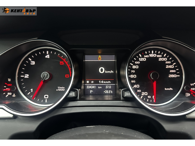 Audi A5 3.0d 239 к.с./quattro - автомобили, коли, обяви за нови и употребявани 10