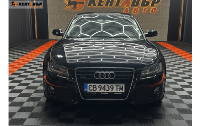 audi-a5-3-0d-239-k-s-quattro - 1