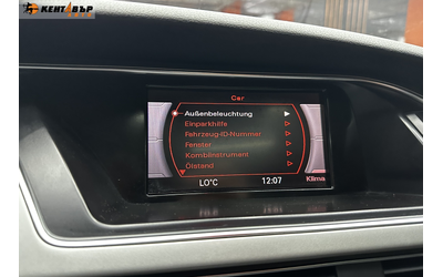 Audi A5 3.0d 240 к.с./реални км/панорама - автомобили, коли, обяви за нови и употребявани 15