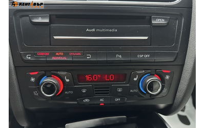 Audi A5 3.0d/Individual/ГАРАНЦИЯ - автомобили, коли, обяви за нови и употребявани 10