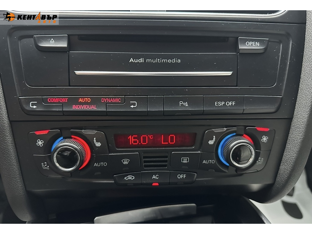 Audi A5 3.0d/Individual/ГАРАНЦИЯ - автомобили, коли, обяви за нови и употребявани 10
