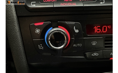 Audi A5 3.0d/Individual/ГАРАНЦИЯ - автомобили, коли, обяви за нови и употребявани 11