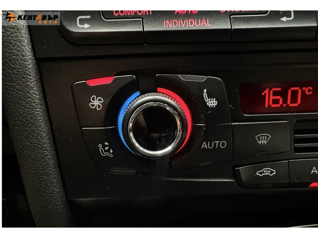 Audi A5 3.0d/Individual/ГАРАНЦИЯ - автомобили, коли, обяви за нови и употребявани 11