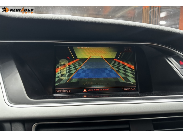 Audi A5 3.0d/Individual/ГАРАНЦИЯ - автомобили, коли, обяви за нови и употребявани 12
