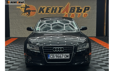 audi-a5-3-0d-individual-garantsiya - 1