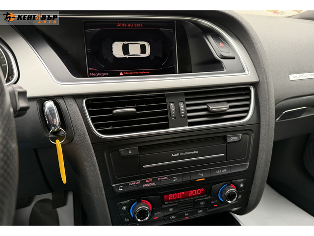 Audi A5 3.0tdi/Quattro/Кожа/ГАРАНЦИЯ - автомобили, коли, обяви за нови и употребявани 10