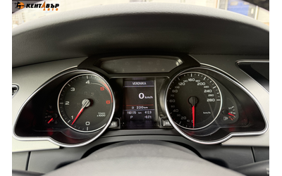 Audi A5 3.0tdi/Quattro/Кожа/ГАРАНЦИЯ - автомобили, коли, обяви за нови и употребявани 11