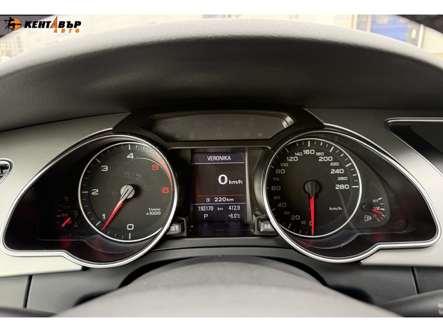 Audi A5 3.0tdi/Quattro/Кожа/ГАРАНЦИЯ - автомобили, коли, обяви за нови и употребявани 11
