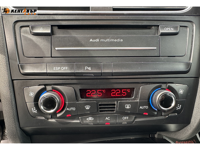 Audi A5 3.0tdi/Quattro/Нави - автомобили, коли, обяви за нови и употребявани 12