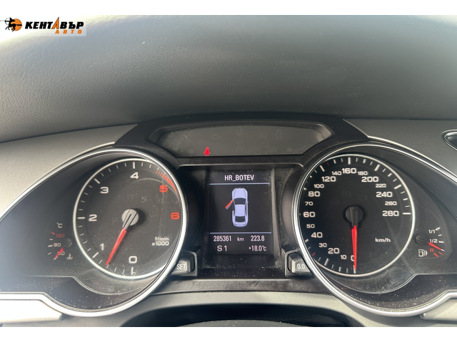 Audi A5 3.0tdi/Quattro/Нави - автомобили, коли, обяви за нови и употребявани 13