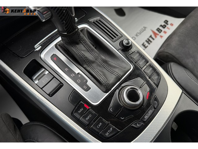 Audi A5 3.2 Бензин - автомобили, коли, обяви за нови и употребявани 10