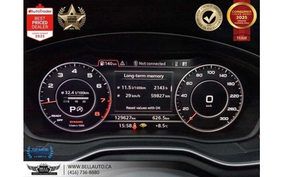 Audi A5 * quattro Prestige * CARFAX * ЦЕНА ДО БГ - автомобили, коли, обяви за нови и употребявани 8