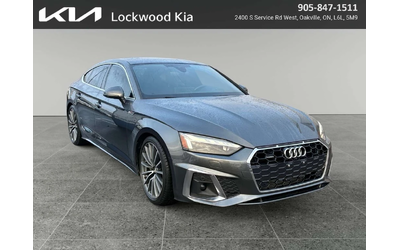 Audi A5 * S Line quattro Premium Plus * CARFAX * ЦЕНА ДО Б - автомобили, коли, обяви за нови и употребявани 6
